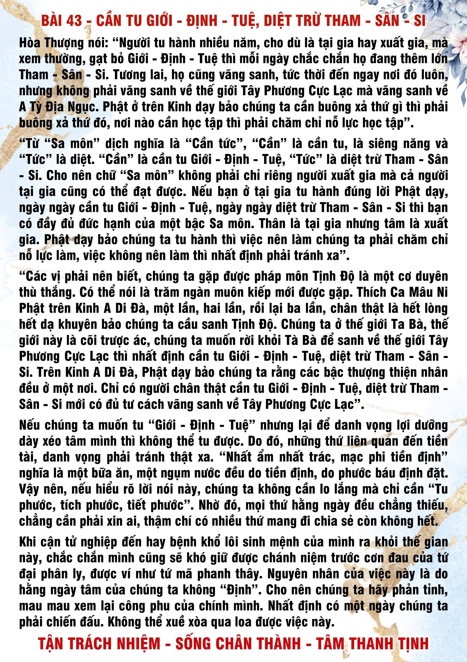 43 · PHTT - Cần Tu Giới Định Tuệ - Diệt Trừ Tham Sân Si - 43